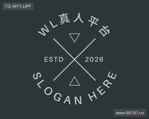 发现wl真人平台